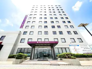 Hotel Wing International Kumamoto Yatsushiro