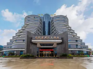 平樂三江合國際大酒店