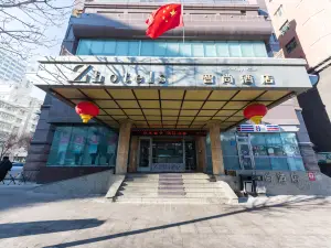 Zhotels (Urumqi People's Square)