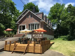Pension Bonku