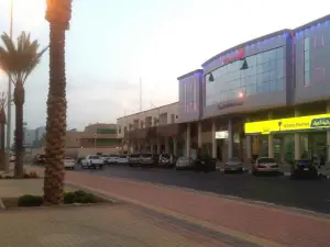 Fakhamat Al Orjoana & Suites