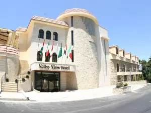 Valley View Hotel - Hammana