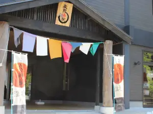Sekkaso