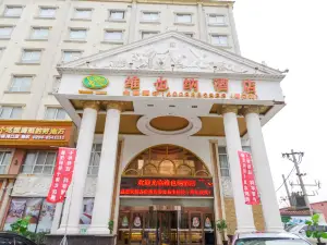 Vienna Hotel (Zhoukou Hanyang Road)