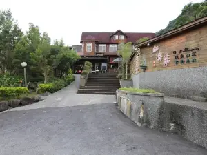 New Zealand Aohua Hot Spring Villa