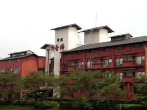 Aso Uchinomaki Onsen Kintoki