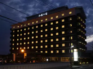 伊賀上野和藏之宿格蘭蒂亞路線酒店