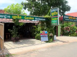Garden Guesthouse