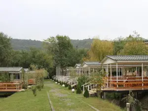 Cennet Bagi Guba Hotel