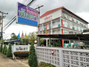 Pattha Hotel