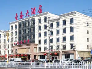Jintai Hotel (Fucheng Guangming Road Branch)
