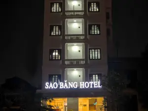 サオ バン ホテル