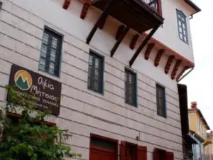 House Mitsiou Traditional Inn