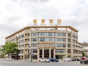 Tao Yuan Hotel