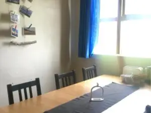 Dynjandi Guesthouse