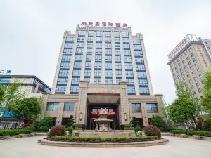 Tianluan International Hotel