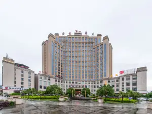 新寧宏基華天大飯店