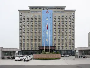 Sanyi Jianshe Hotel