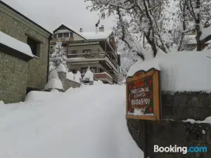 Guesthouse Theodorou