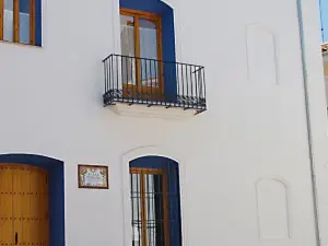 Complejo Rural la Belluga