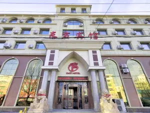 Dongfang Hotel