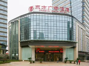 常山東方広場ホテル