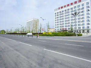 陽曲萬事興ビジネスホテル