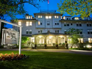 Asticou Inn