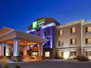 Holiday Inn Express & Suites Cherry Hills