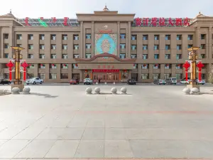 Saihan Tala Hotel