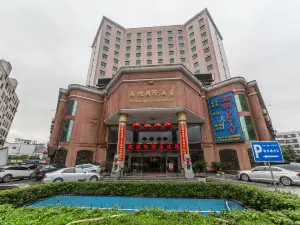 Haiyue International Hotel