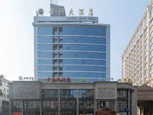 Huanghe Grand Hotel