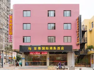 Quanzhou Supreme International Business Hotel