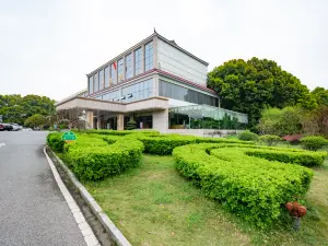 안칭 게스트하우스