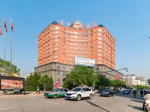 Jianping International Hotel