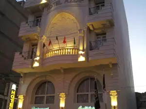 Azdif飯店