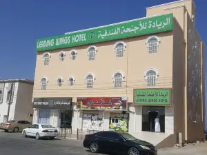 Leading Wings Beach Apartments