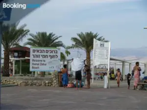 Zimmer Arad Dead Sea, Big and Confortabוl Apartment, Logic Cost - במחיר שפוי