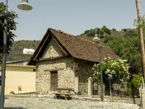 Anastou's Traditional House