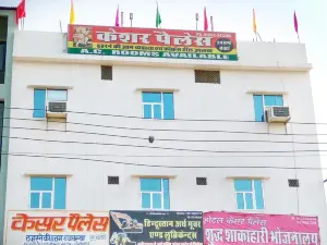 Hotel Keshar Palace