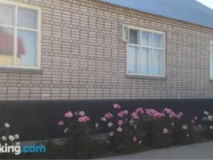 Meerim Guest House