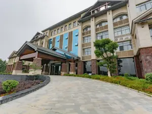 Tianxiachan Hotel (Xing Xiuniang Ecological Park)