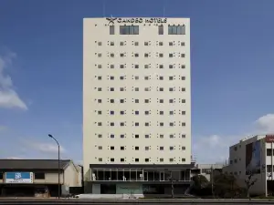 칸데오 호텔 후쿠야마