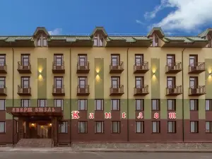 Kamelot Apart-Hotel