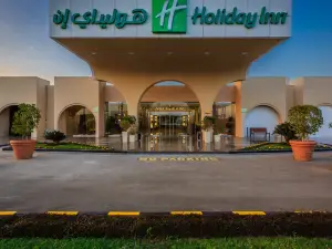 Holiday Inn Yanbu