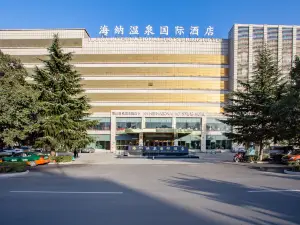 Yongji Haina International Hotel