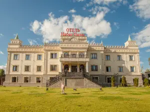 Nabat Palace Hotel