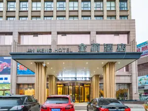 Jinmeng Hotel