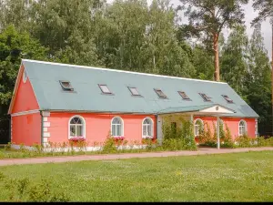 Priusadebny Golitsynsky Hotel