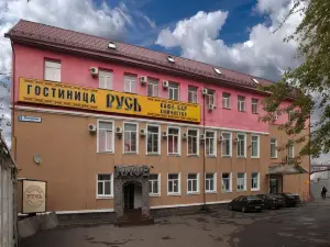 Rus Hotel